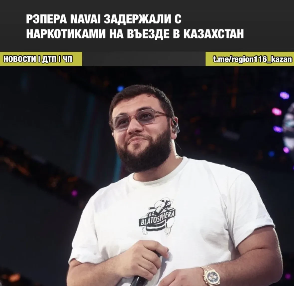 Музыканта задержали в Астане с марихуаной