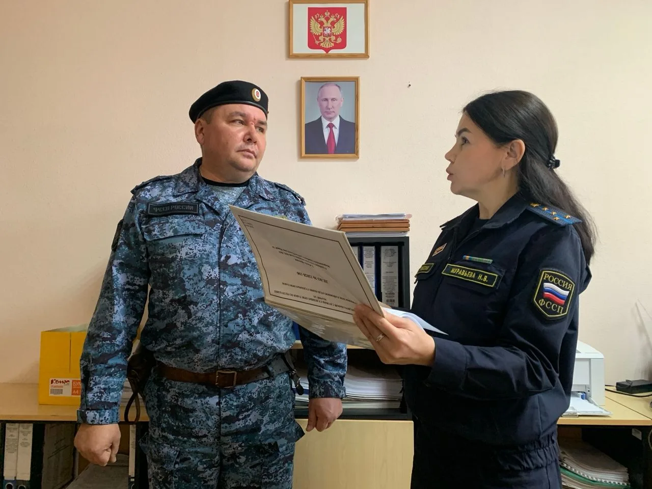 В Моркинском районе возбуждено уголовное дело в отношении алиментщика
