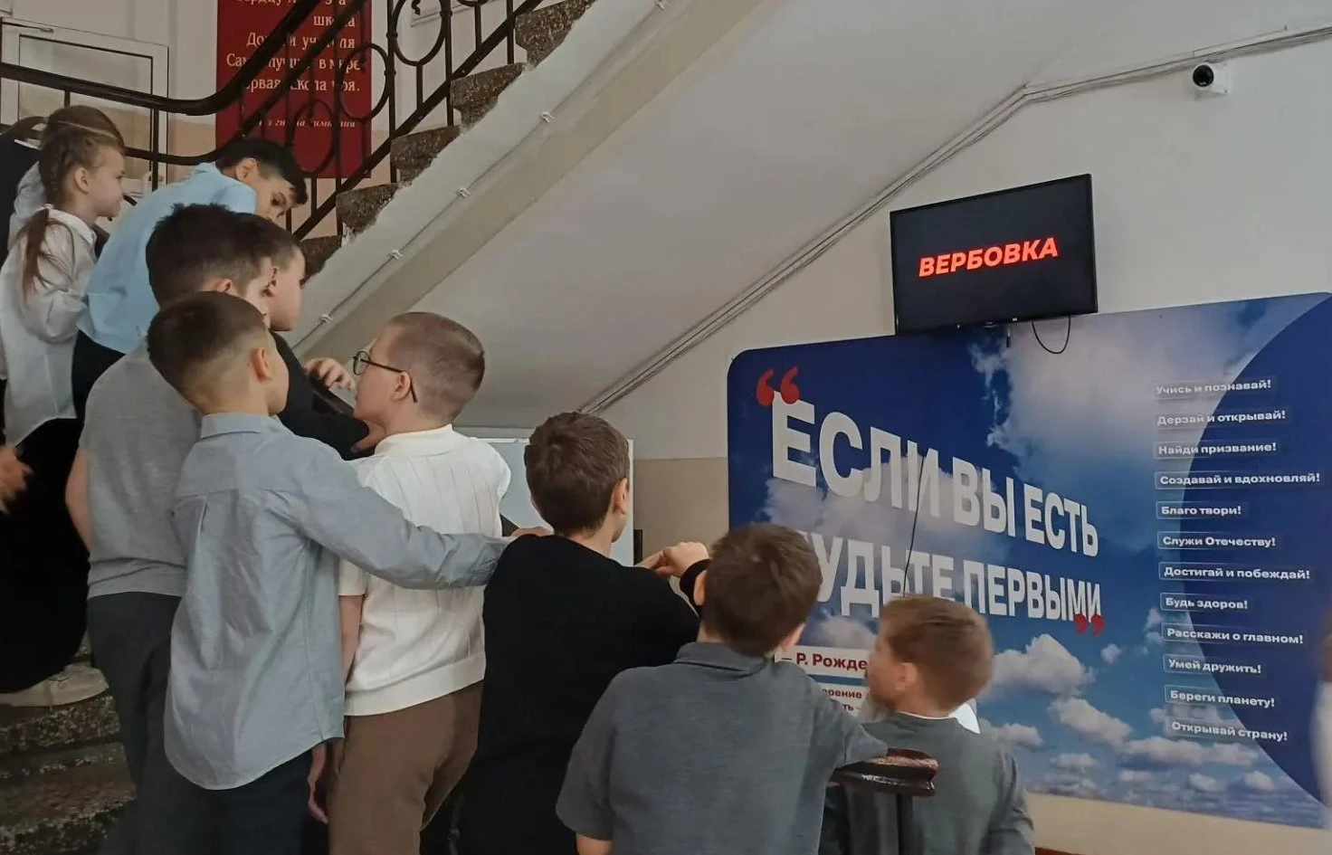 ✅Учимся быть в безопасности!