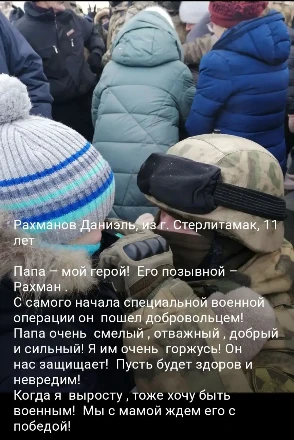 ✋Поддержим своих!