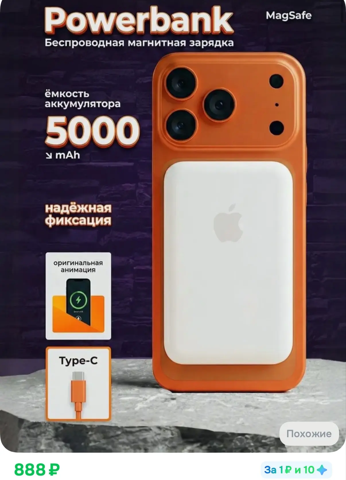 Берем на подарки!!