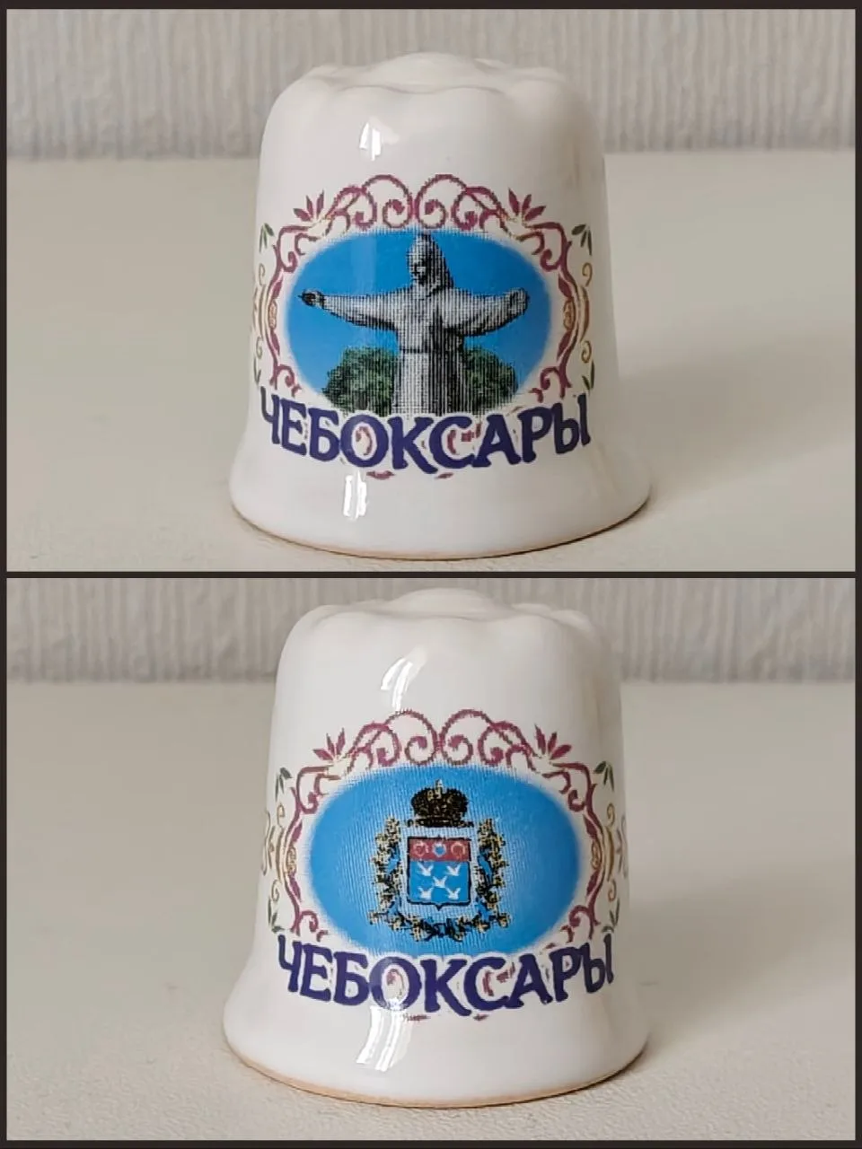Давненько вам не показывала наперстков. Вот! Новенький! Есть у меня несколько человек, ...