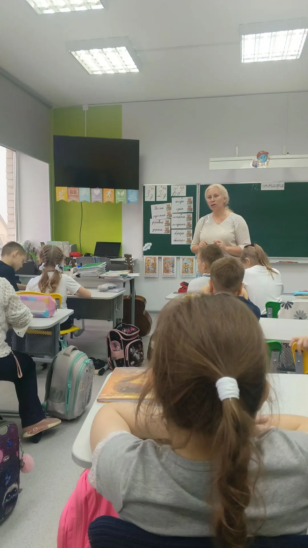 "Чистое слово": почему важно говорить красиво?