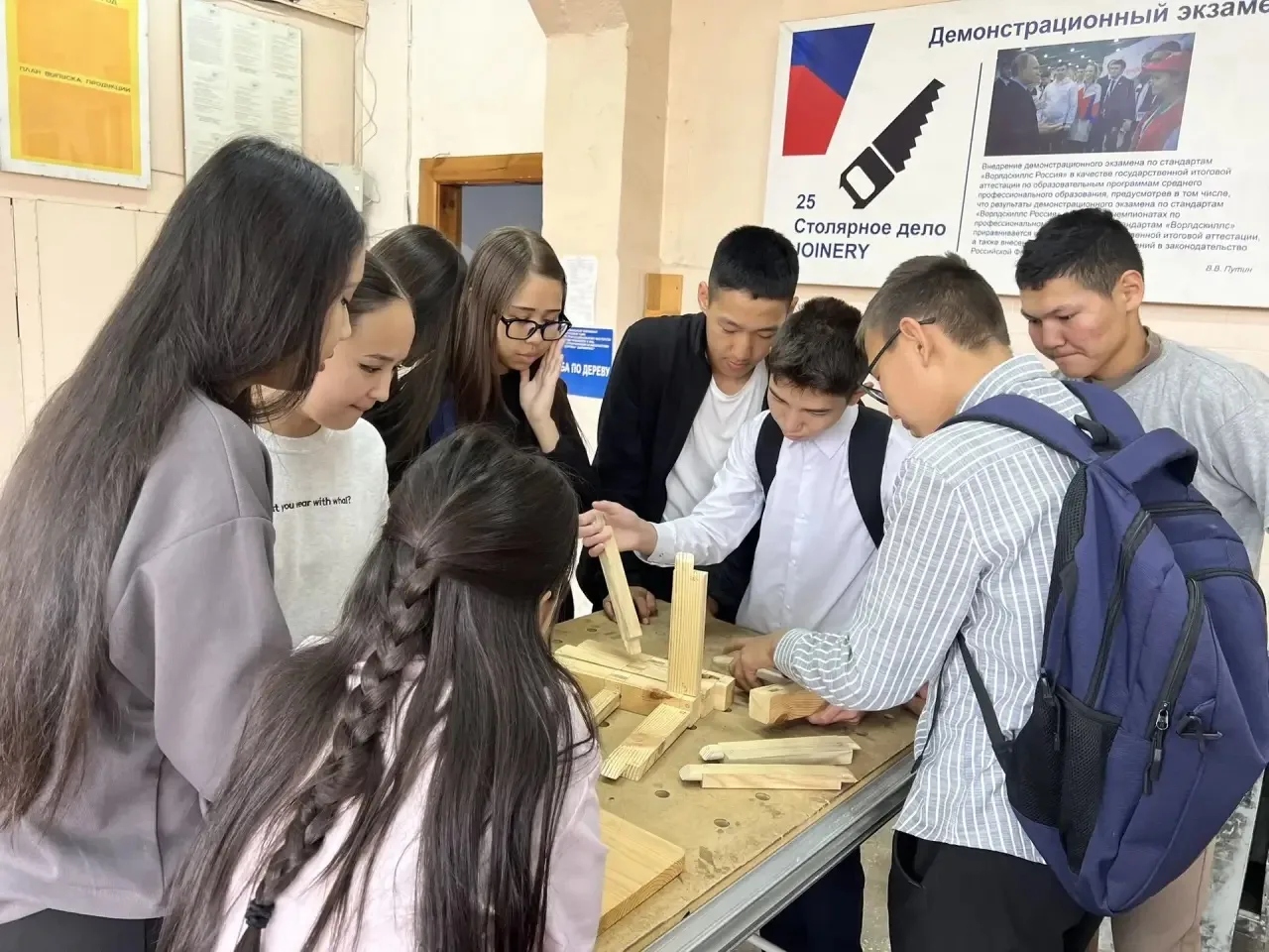 ⛑ 🔧 📐 НАЙДИ СВОЙ ПУТЬ К УСПЕХУ: ЭКСКУРСИЯ В МИР СТРОИТЕЛЬНЫХ ПРОФЕССИЙ!