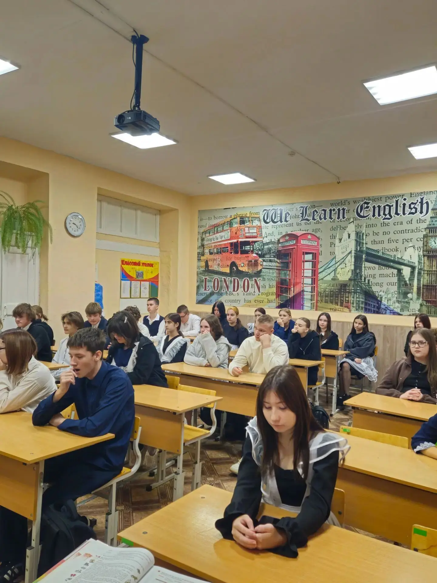 ❗️Сегодня, 12.10 для 9х классов МБОУ СОШ №7 был проведён классный час представителями э...