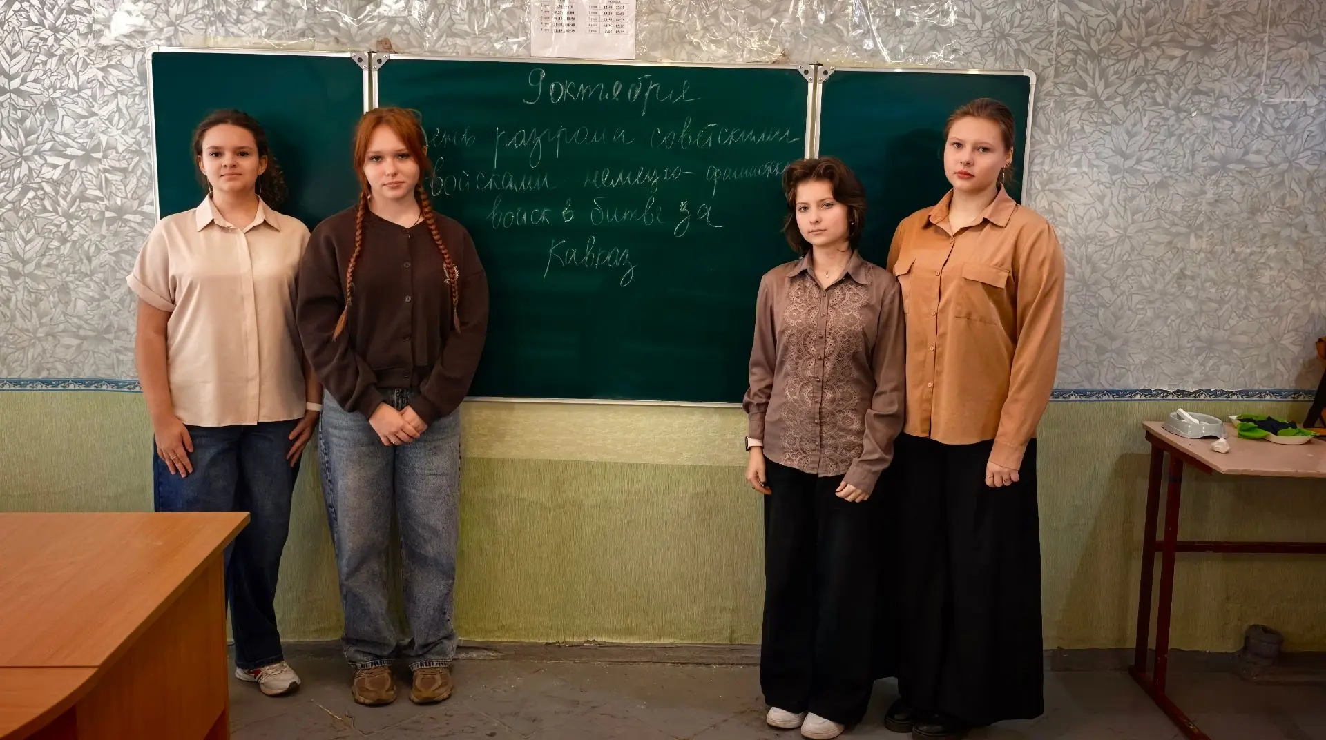 9 октября — День разгрома советскими войсками немецко-фашистских войск в битве за Кавка...
