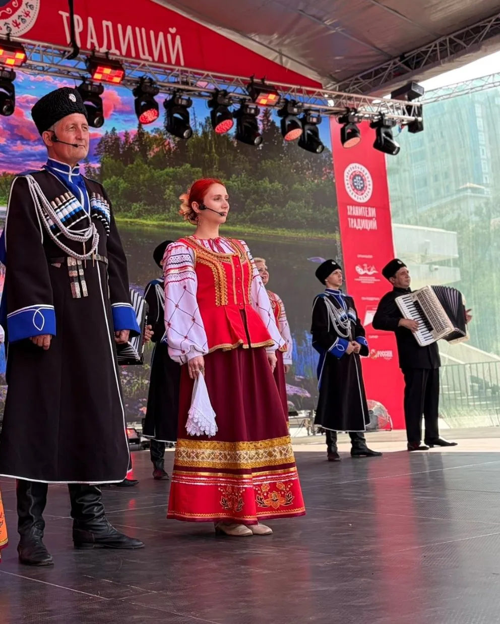 🤝 «В ОСНОВЕ ЕДИНСТВА — ЛЮБОВЬ К РОДНОЙ ЗЕМЛЕ»
