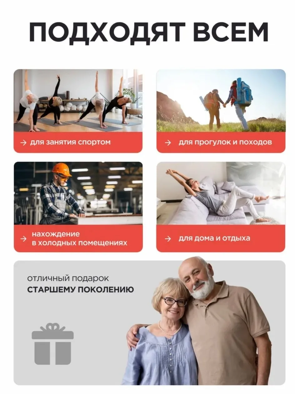Цена: 350руб.
