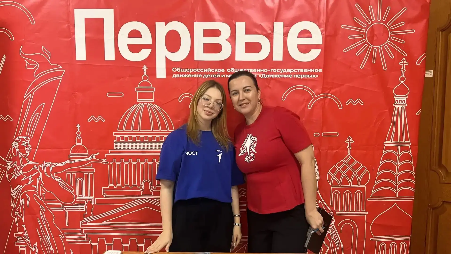 Школа Актива Движения Первых в Парабели: