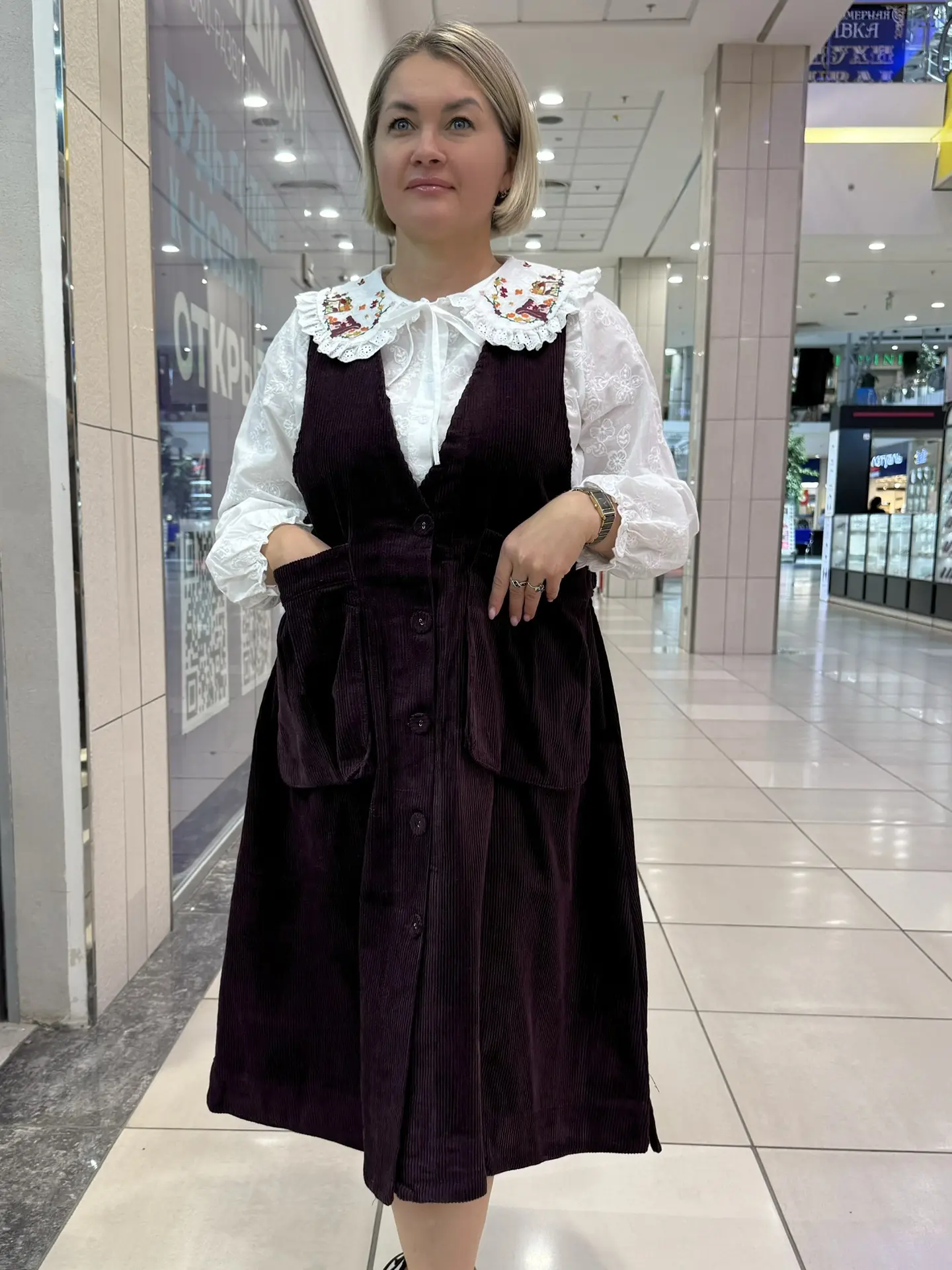 Сарафан вельветовый