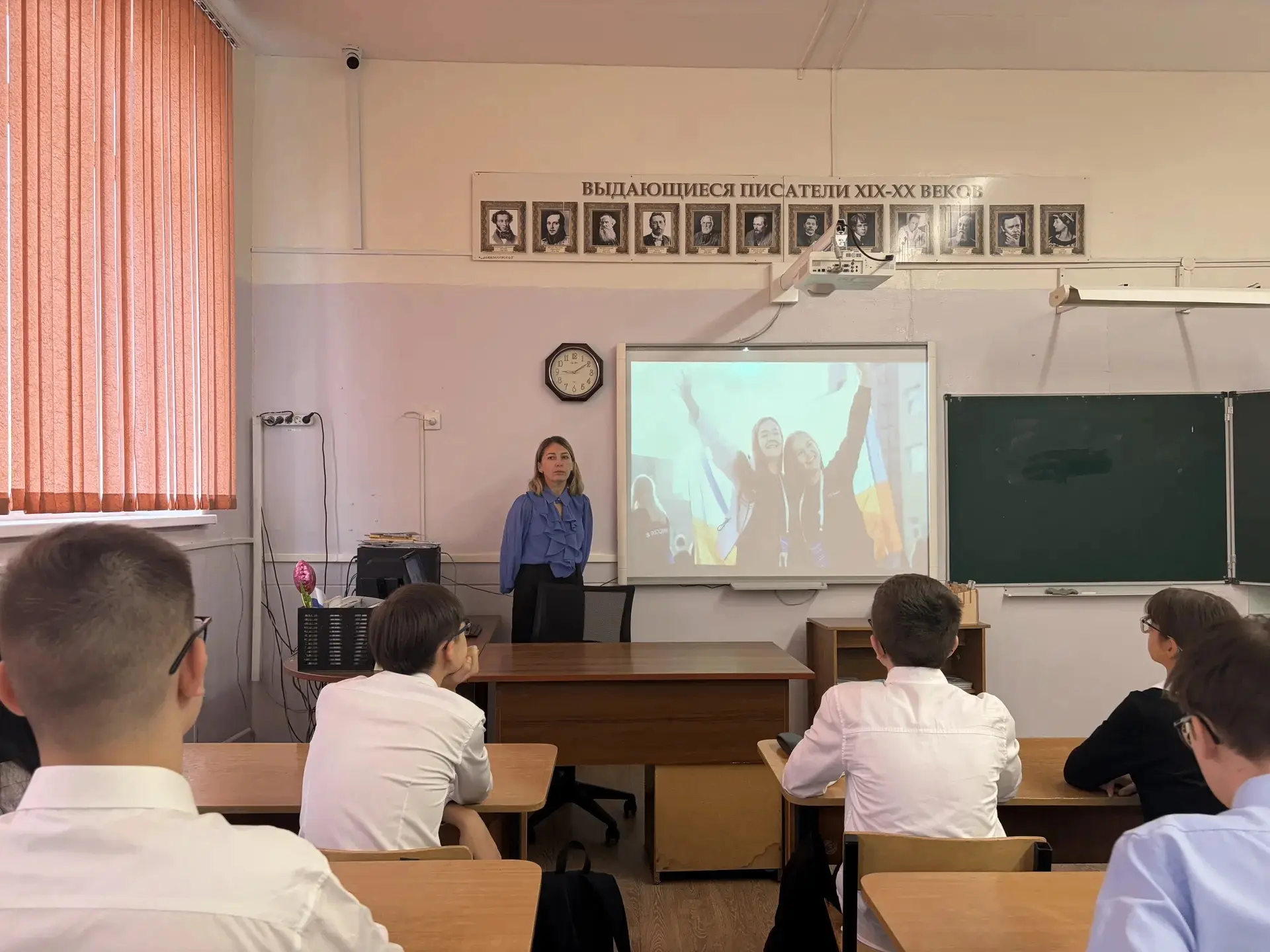 📢Сегодня в нашей школе состоялась важная лекция-презентация, посвященная историческим ...