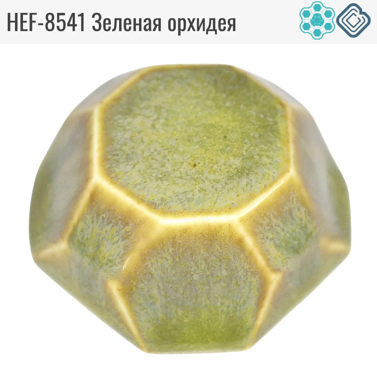 НОВИНКА АЛСИЛИКА: ЗЕЛЁНАЯ ОРХИДЕЯ 💚✨