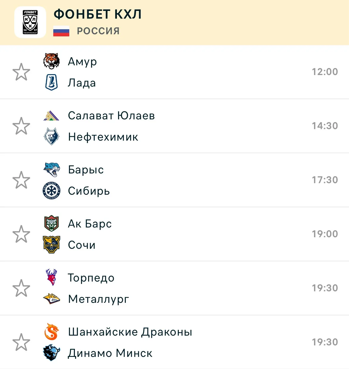 📣Всех приветствую, друзья!