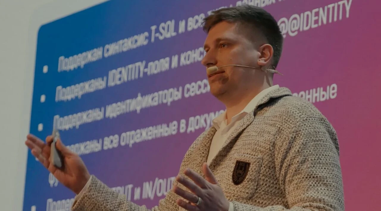 Поделюсь немного инсайдами о том, куда движется Digital Q.DataBase
