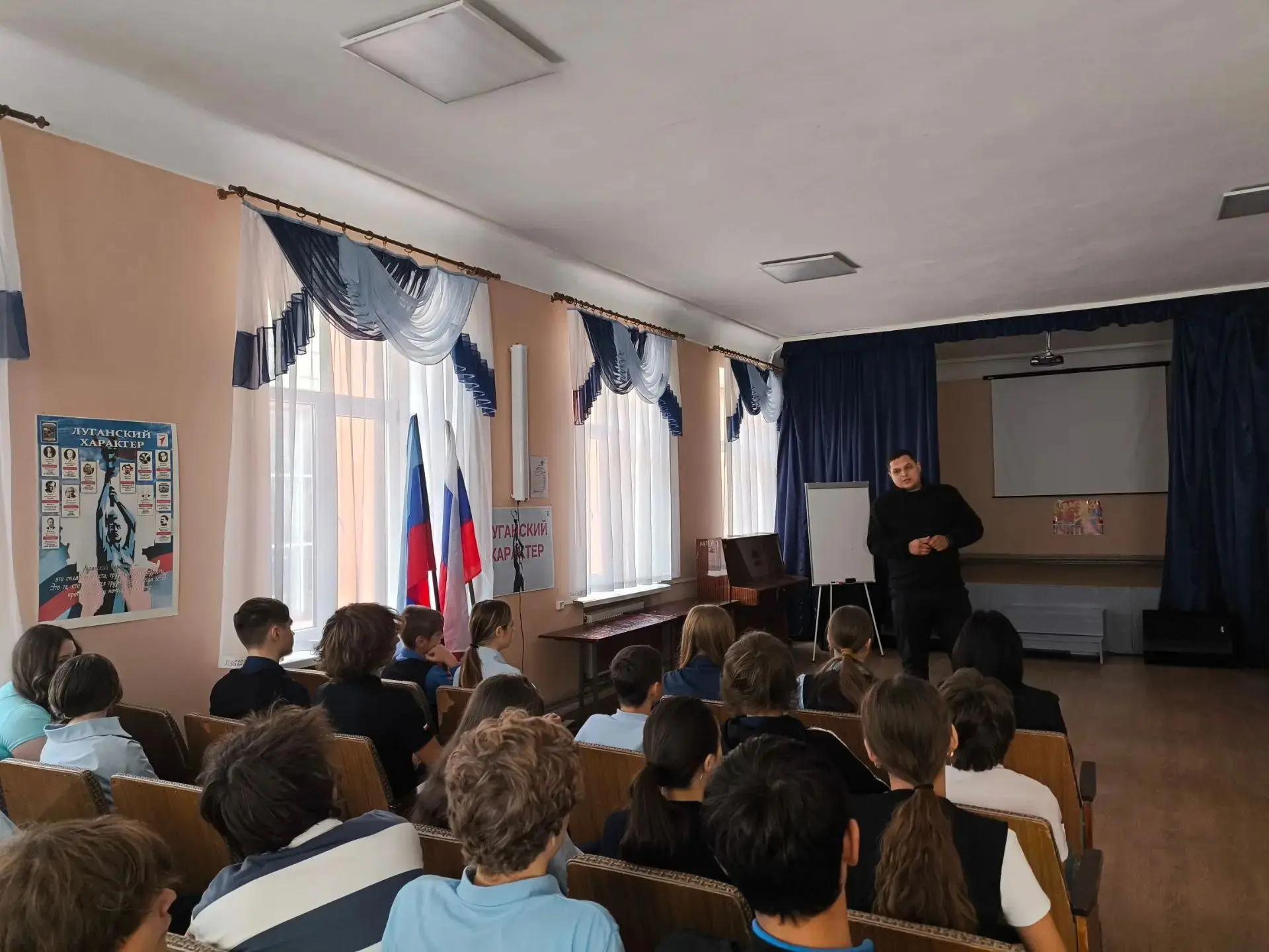 📣 Месячник «Я и закон»! 📣