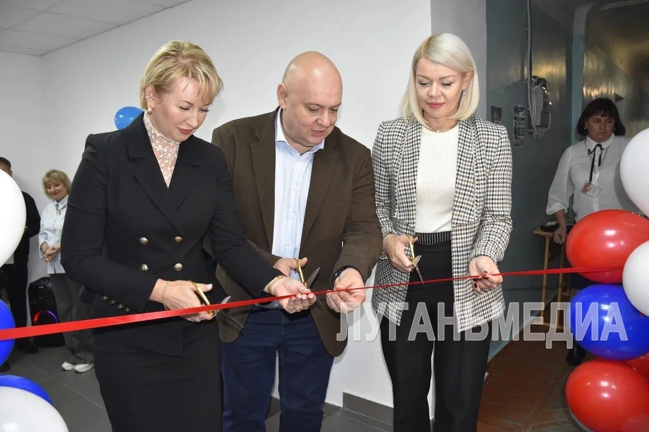 ⚡️В Краснолучском округе открылся новый офис МФЦ