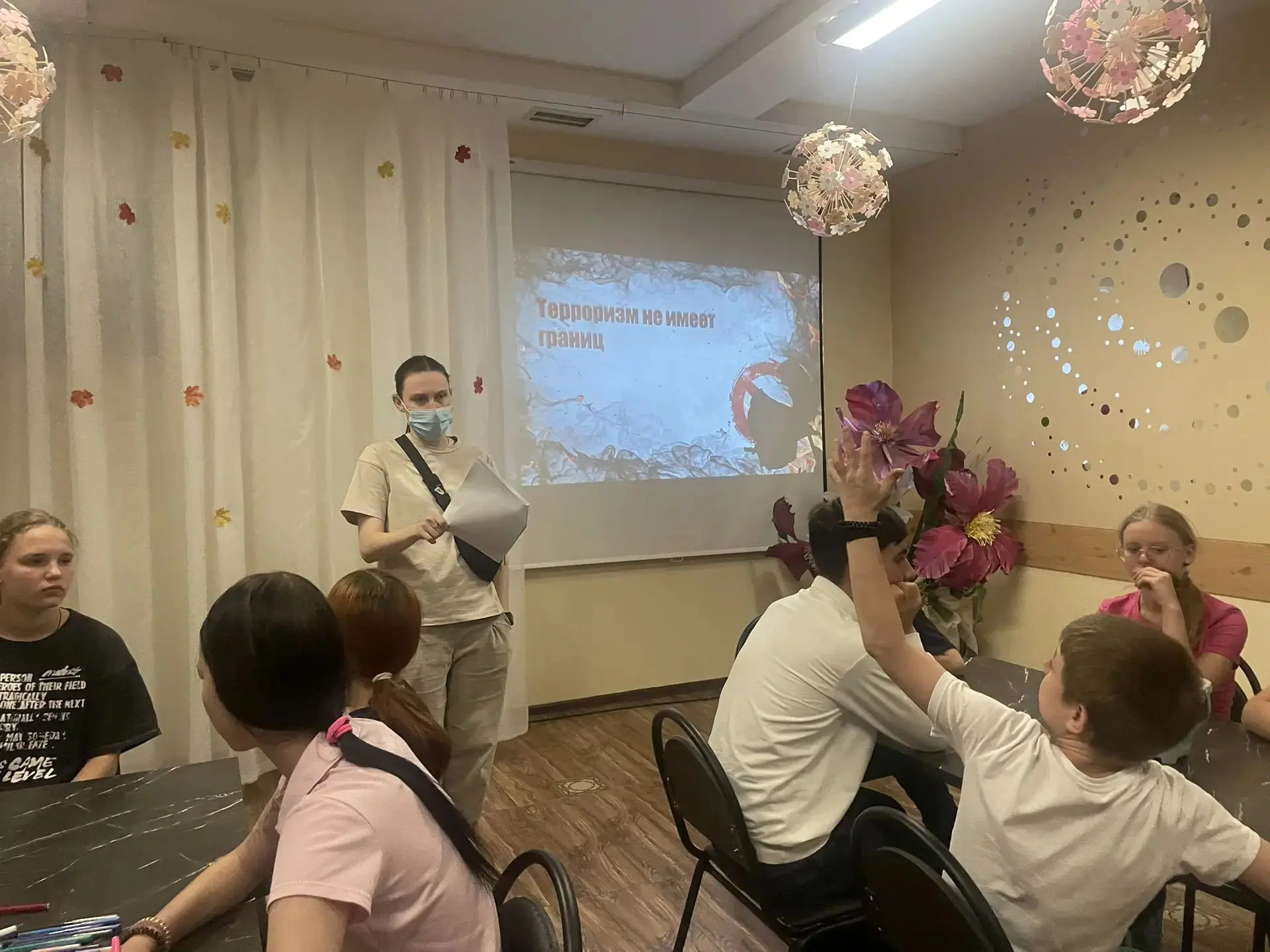 🔰Сегодня ребята стали участниками тематического занятия в формате квиза «Терроризм не ...