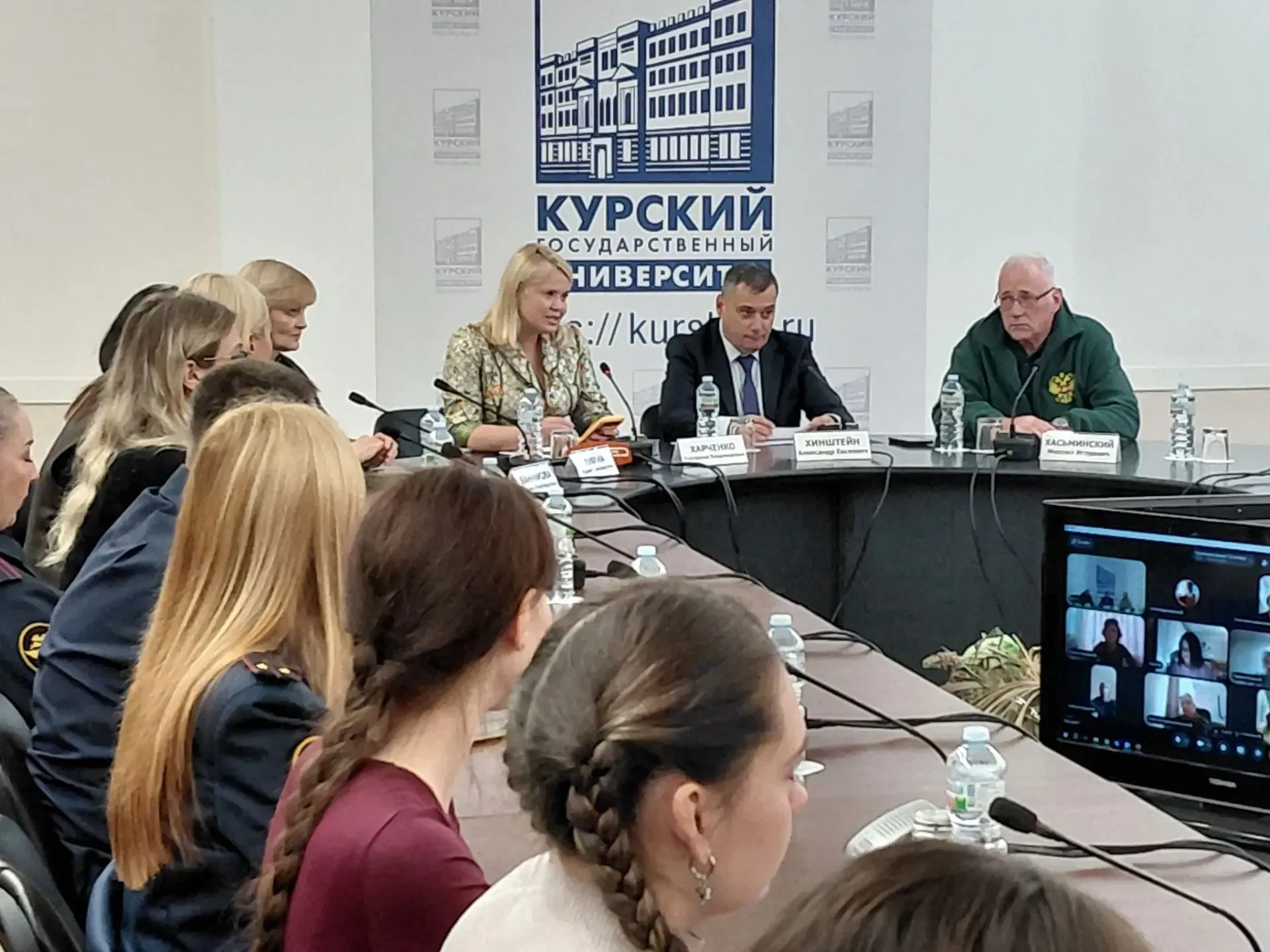 🙏 В Курске прошел семинар по психологической помощи детям, потерявших близких