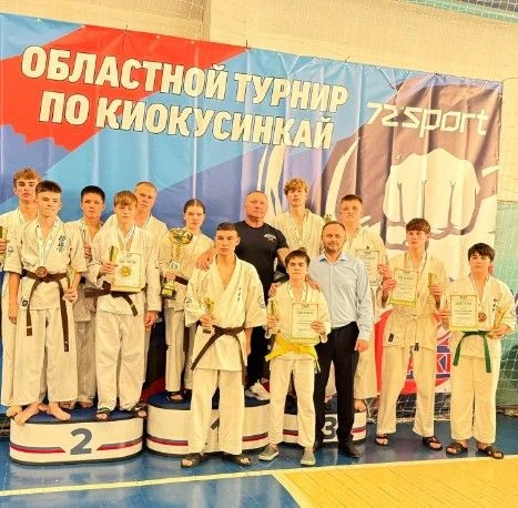 Воспитанники спортивной школы Заводоуковска привезли целую коллекцию медалей с кубка Тю...