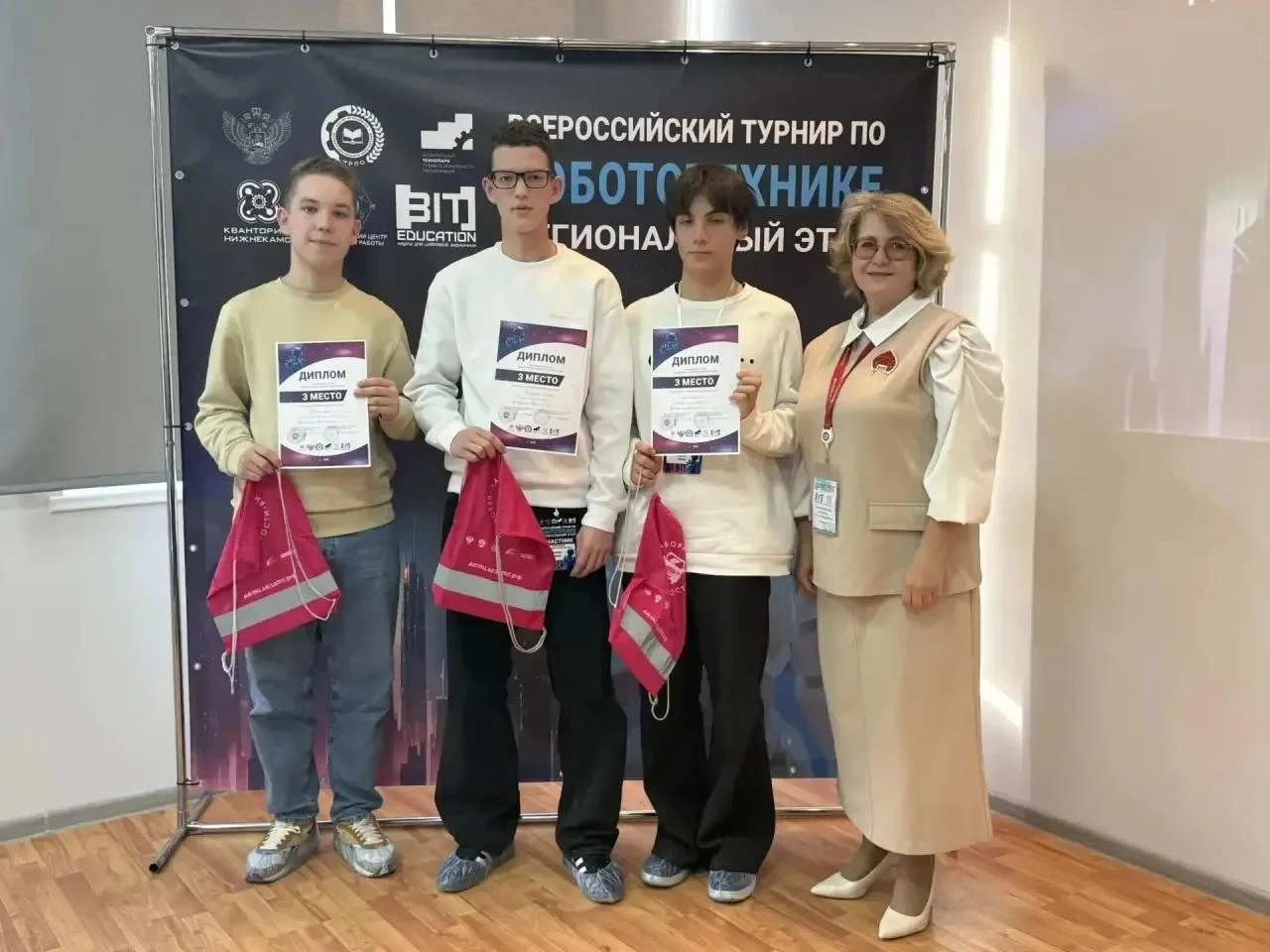 Учащиеся Гимназии №3 и Центра творчества г. Зеленодольска приняли участие в регионально...