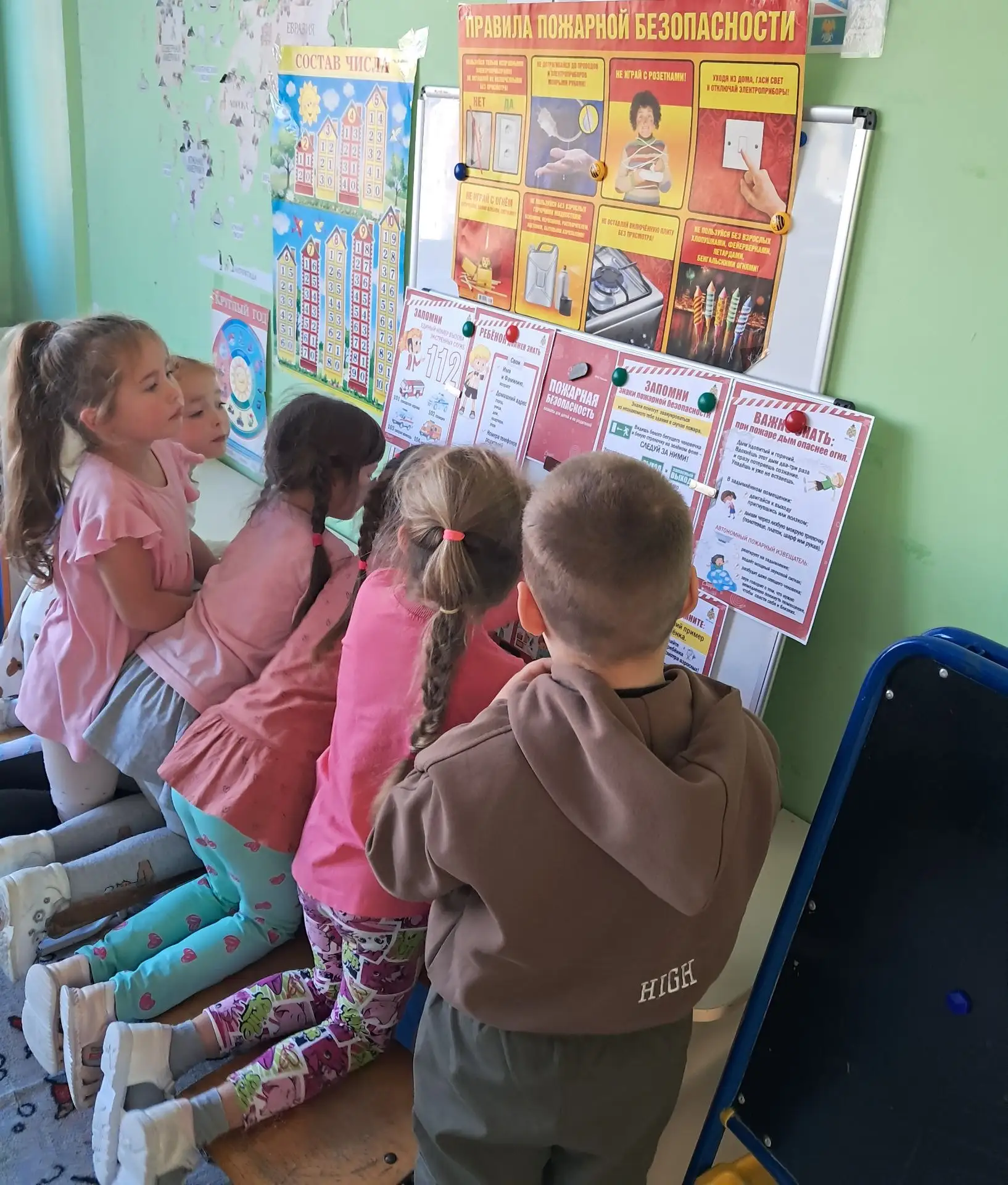 В группе «Золотой ключик» состоялась профилактическая беседа, посвященная правилам пожа...
