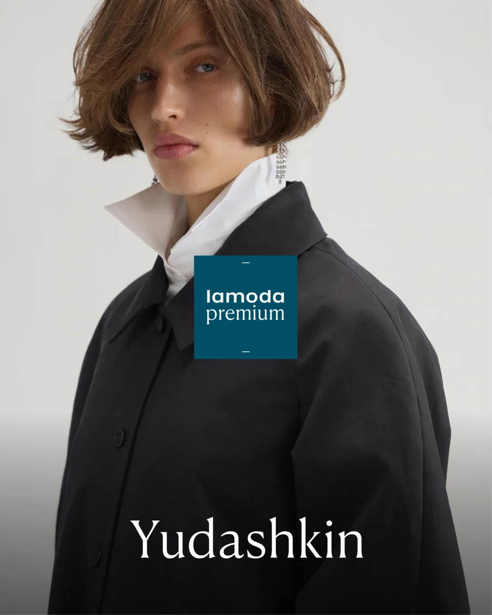Новая глава в истории легендарного бренда Yudashkin. Познакомиться с ним снова уже можн...