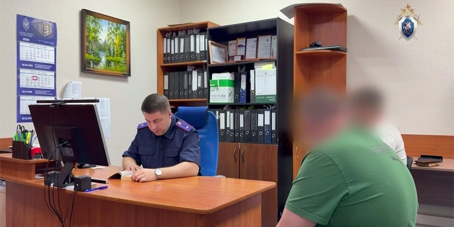 Против жителя Калининска завели уголовное дело за угрозы следователю