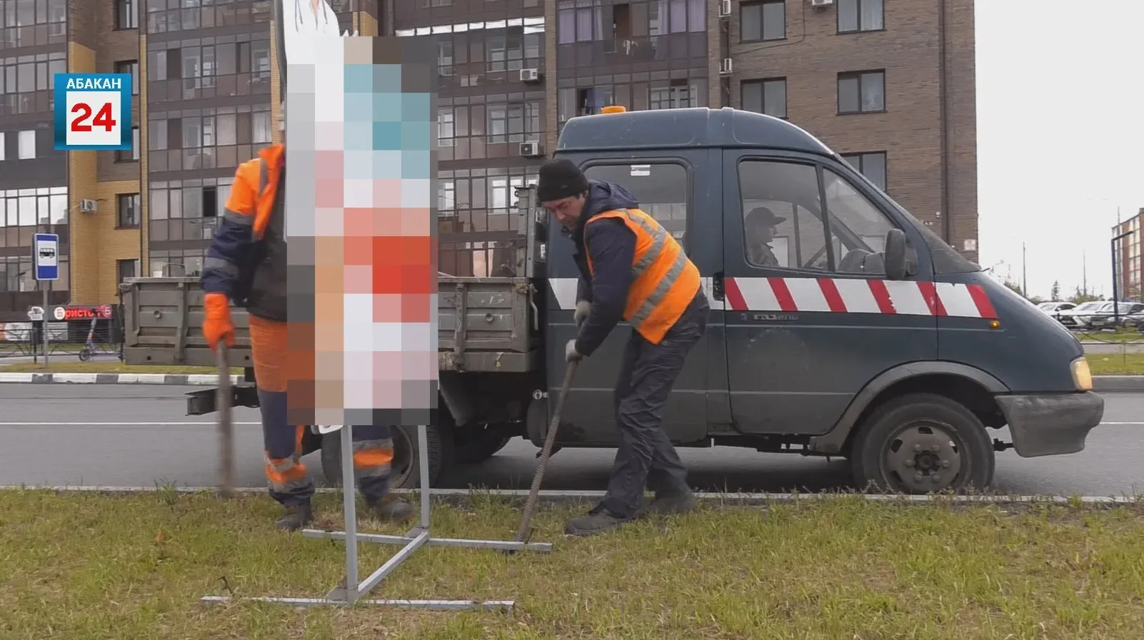 В Абакане вывезли незаконную конструкцию