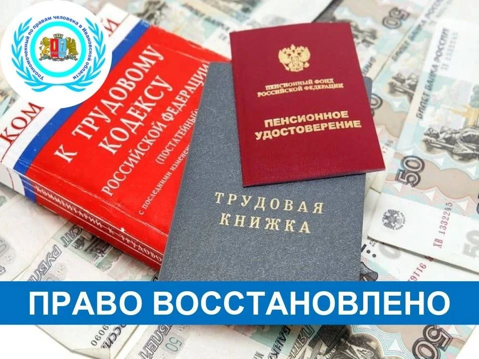 Когда труд человека наконец получает признание — это по-настоящему важно.