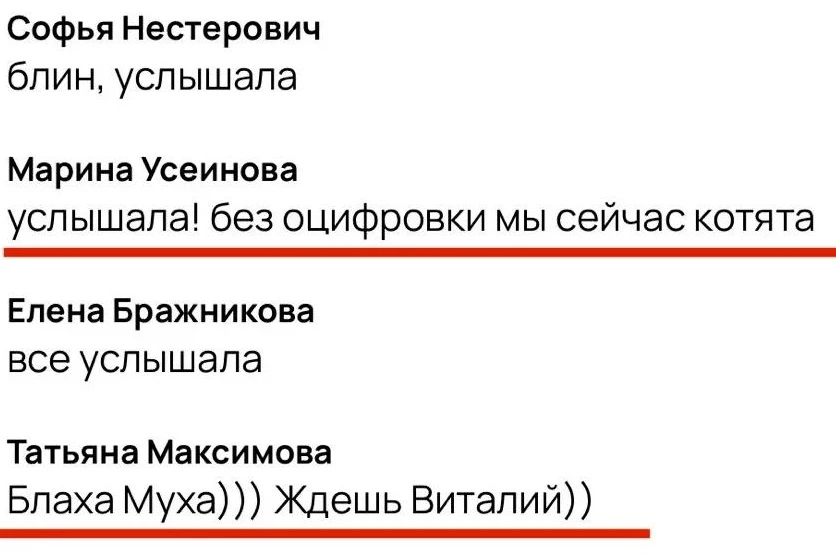 [Повтор эфира] После которого  у людей гудела голова - и это отлично!