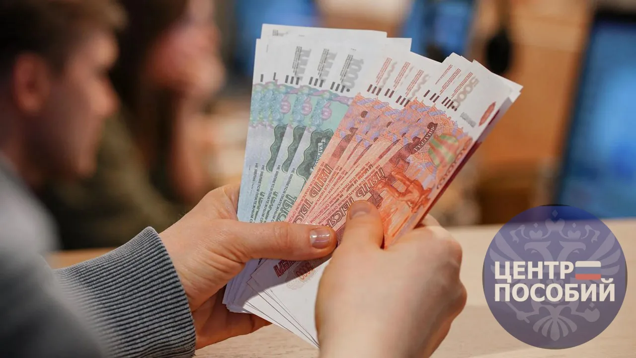 Зарплаты бюджетников могут вырасти