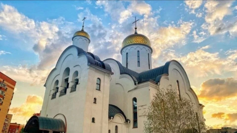 КУБИНКА