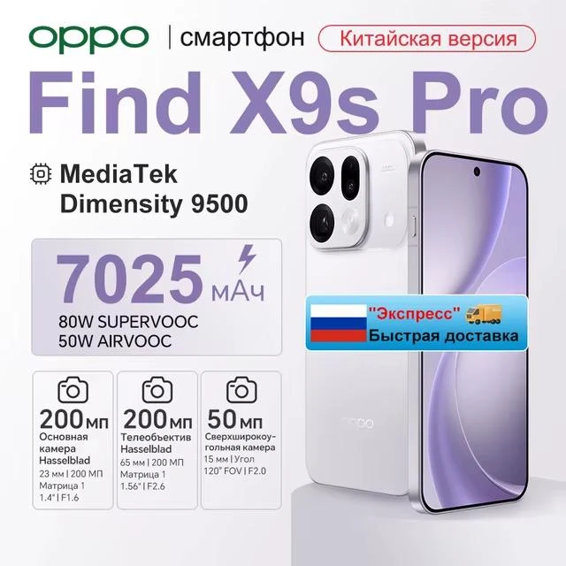 #AliExpress