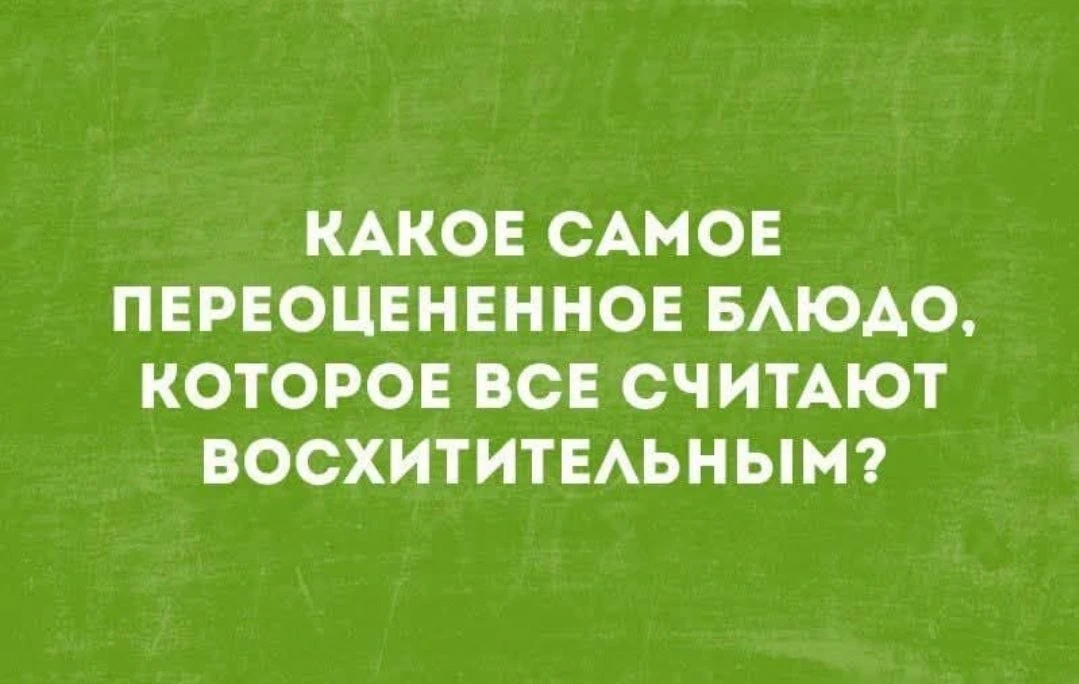 Telegram / Записки зубного детектива: