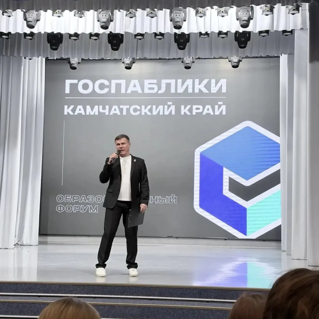 ❤️ Больше, чем просто школьные новости