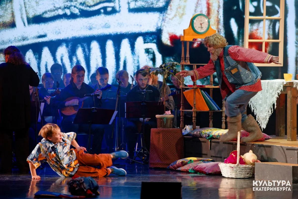 🎶 Филармония приглашает своих маленьких слушателей на концерт «Странствие Буканушки»