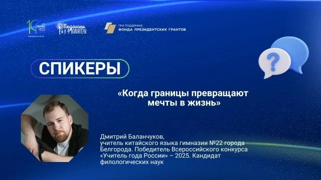 🗣 18 октября XV Образовательная сессия https://ulpressa.ru/BNOeI
