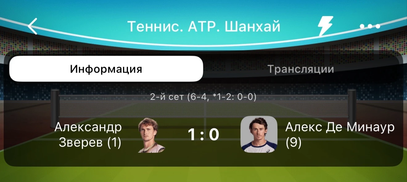 #Lesenka (ставим 10.000₽)
