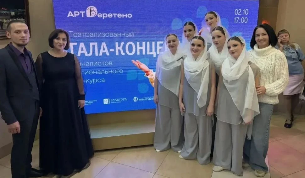 В финальном гала-концерте проекта «АРТ-Веретено» в Рязанской области участвовали и ново...