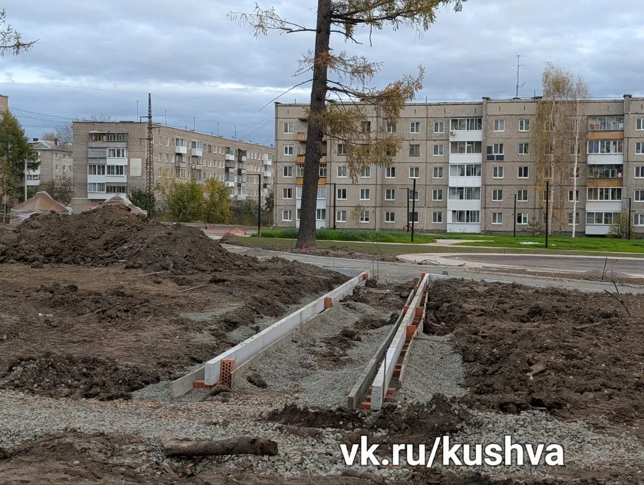 Реконструкция парка пионеров - успеют ли доделать до холодов ?