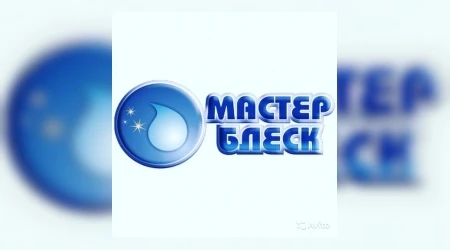 💼 Вакантная должность: