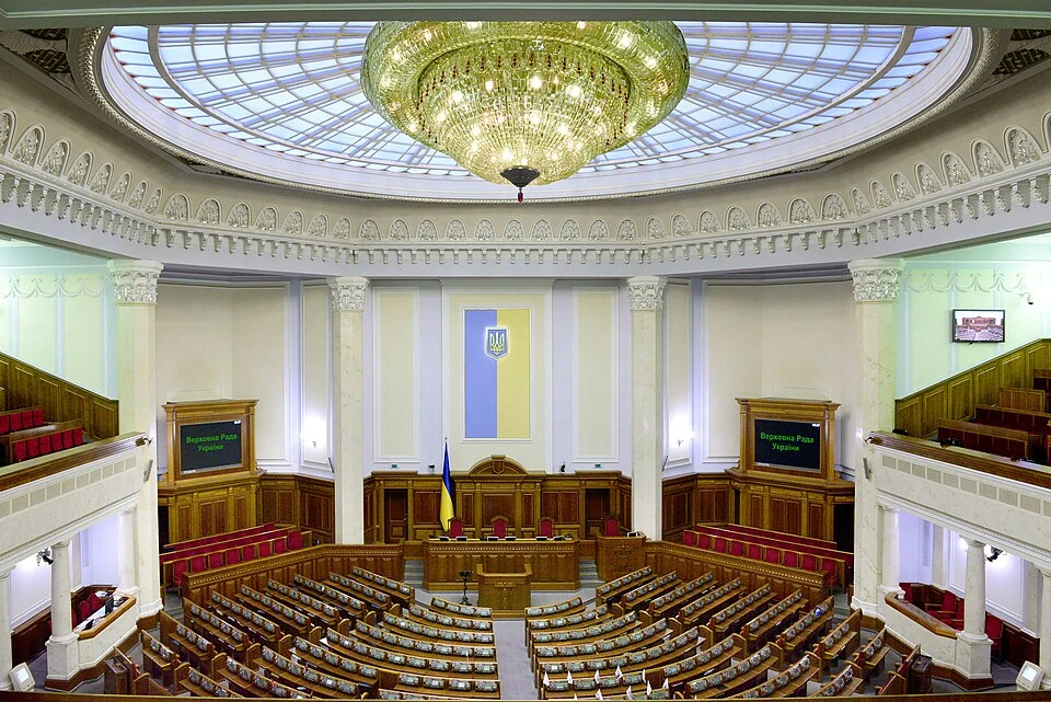 Рада расширила права языков ЕС в школах — русский остался за бортом.