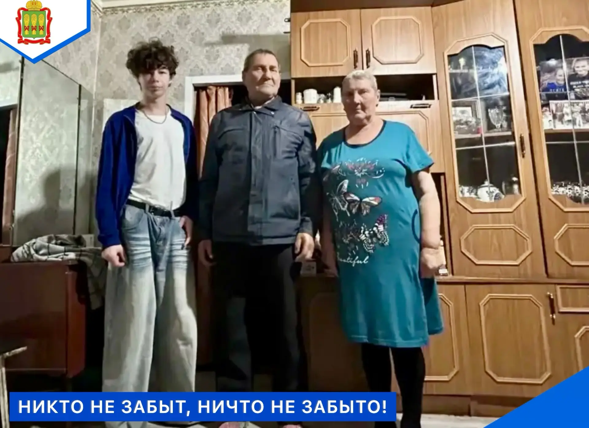 ⭐️Сегодня студент 171 группы Виталий Шурыгин вместе с преподавателем истории Аношкиной ...