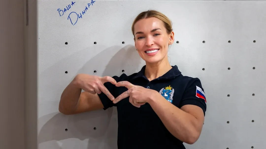 Чемпионка Европы по скалолазанию Динара Фахритдинова провела мастер-класс в «Ямал Арене...