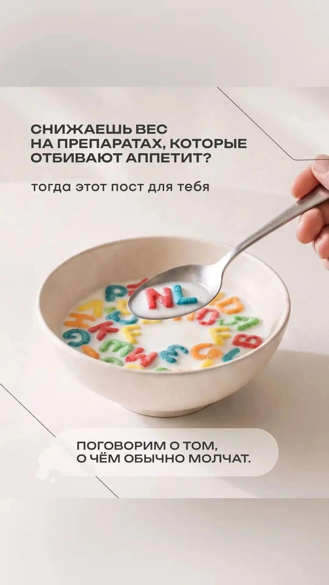 И ещё немного по предстоящему марафону 💜