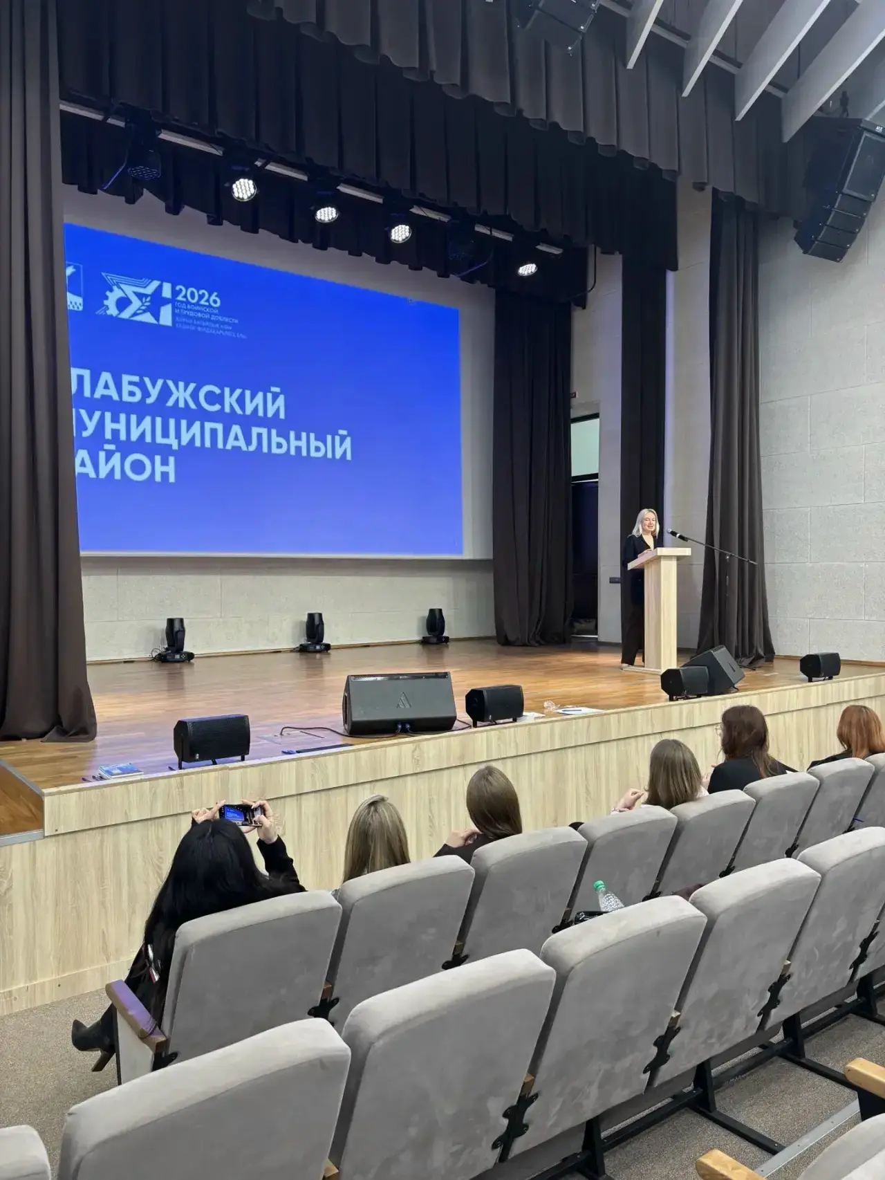 В ЕЛАБУГЕ МОЛОДЫХ ПРОКУРОРОВ УЧИЛИ ГОВОРИТЬ ТАК, ЧТОБЫ ИХ СЛЫШАЛИ