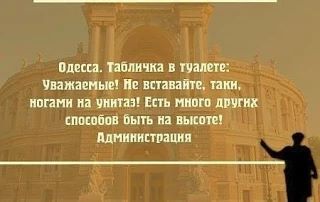 ЕВРЕЙСКИЙ ДВОРИК 😁