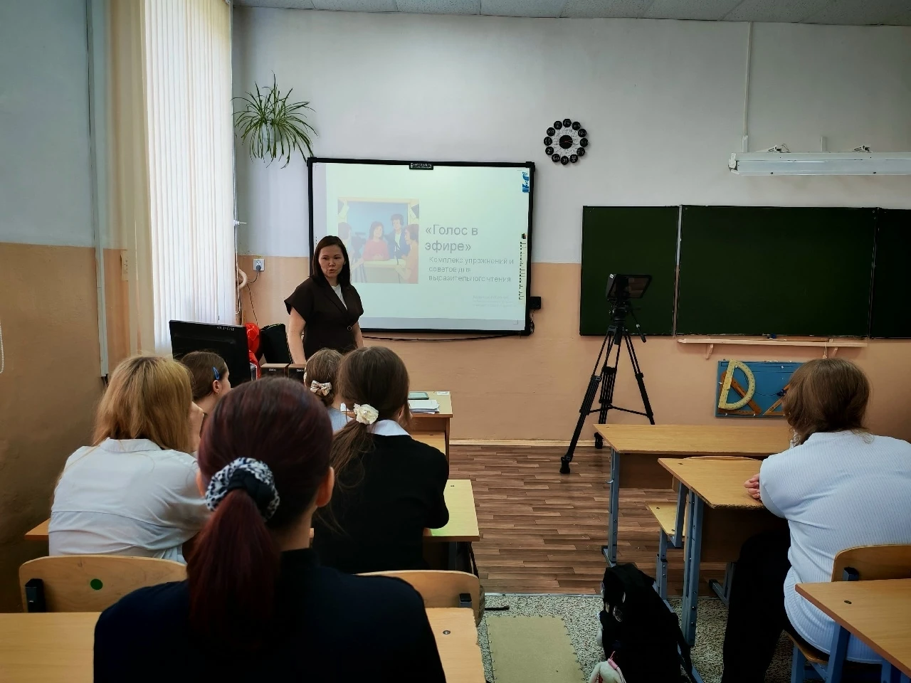 📅9 октября в стенах нашей школы состоялась удивительная и очень вдохновляющая встреча....