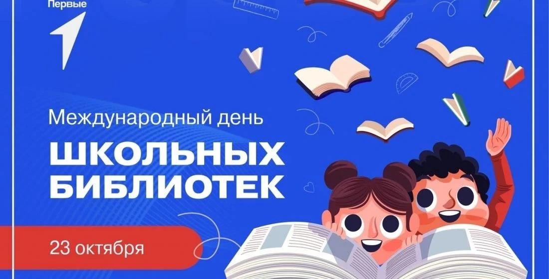 📚 ОТКРЫВАЯ СТРАНИЦЫ: ТВОЙ ГОЛОС И ТВОЯ ПЕРВАЯ КНИГА