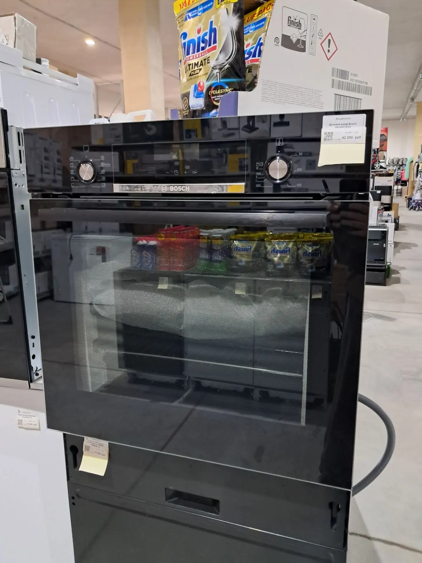 Духовой шкаф Bosch HBJ558YB3Q